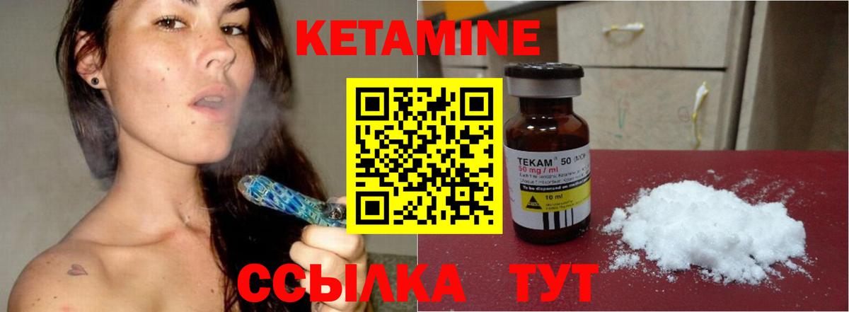 Alpha PVP Сафоново