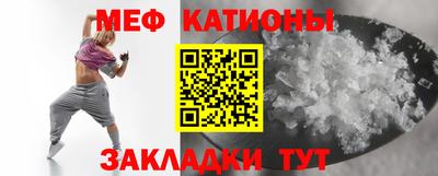первитин Ликино-Дулёво