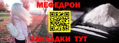 не бодяженный Ливны