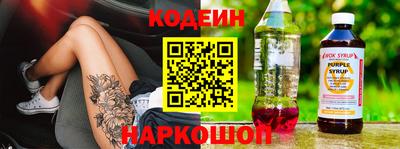 первитин Ликино-Дулёво