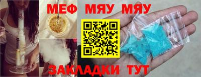 не бодяженный Ливны