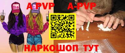 мефедрон Лесосибирск