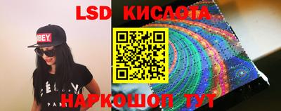 мефедрон Лесосибирск