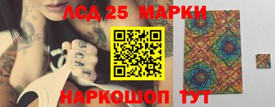 первитин Ликино-Дулёво