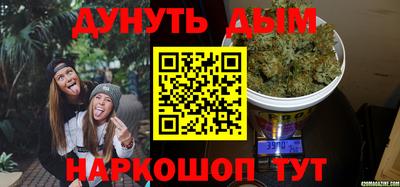 первитин Ликино-Дулёво