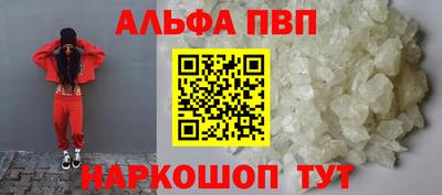 не бодяженный Ливны