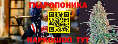 первитин Ликино-Дулёво