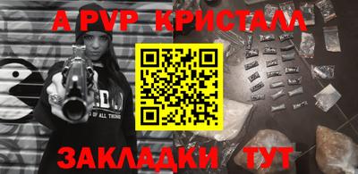 не бодяженный Ливны