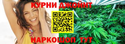 первитин Ликино-Дулёво