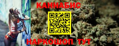 не бодяженный Ливны
