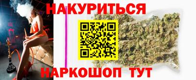 не бодяженный Ливны
