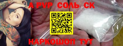 первитин Ликино-Дулёво
