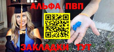 не бодяженный Ливны