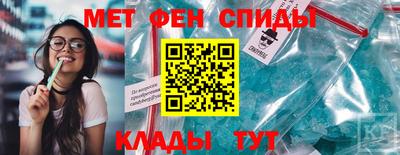 не бодяженный Ливны