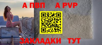 мефедрон Лесосибирск