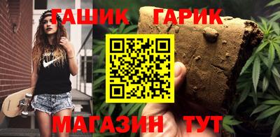 первитин Ликино-Дулёво