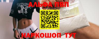 мефедрон Лесосибирск