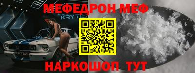 не бодяженный Ливны