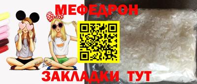 не бодяженный Ливны