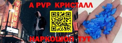 не бодяженный Ливны