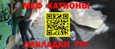 не бодяженный Ливны