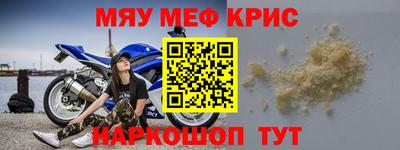 не бодяженный Ливны